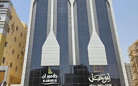 Glamour Inn AL Nuzha -جلامور ان النزهة